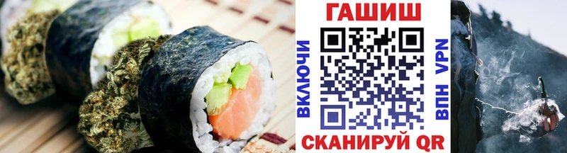 купить   Короча  Cannafood конопля 