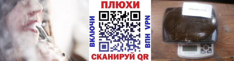 ГАШ гарик Короча