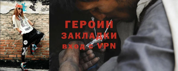 дживик Козловка