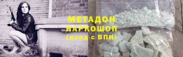 сатива Белокуриха