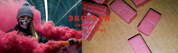мескалин Беломорск