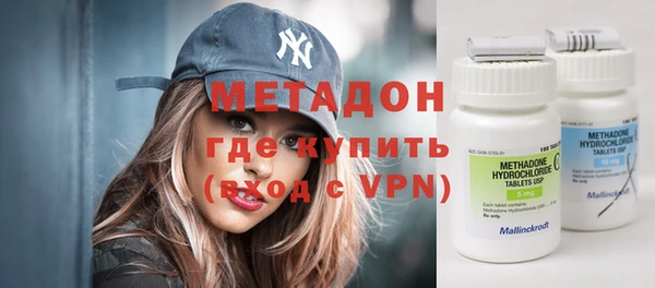 шишки Белоозёрский