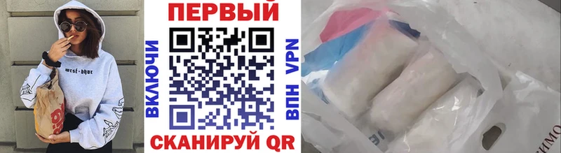 МЕТАМФЕТАМИН винт  kraken как зайти  Короча 