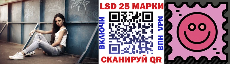 OMG   Короча  Марки NBOMe 1500мкг  хочу наркоту 